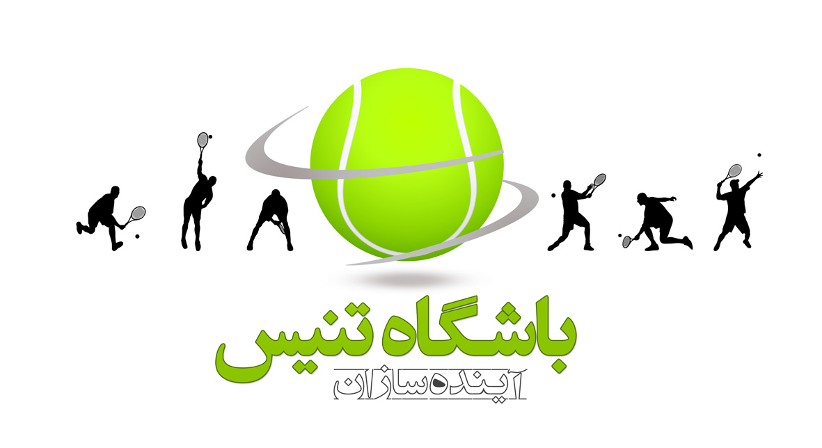 آینده سازان